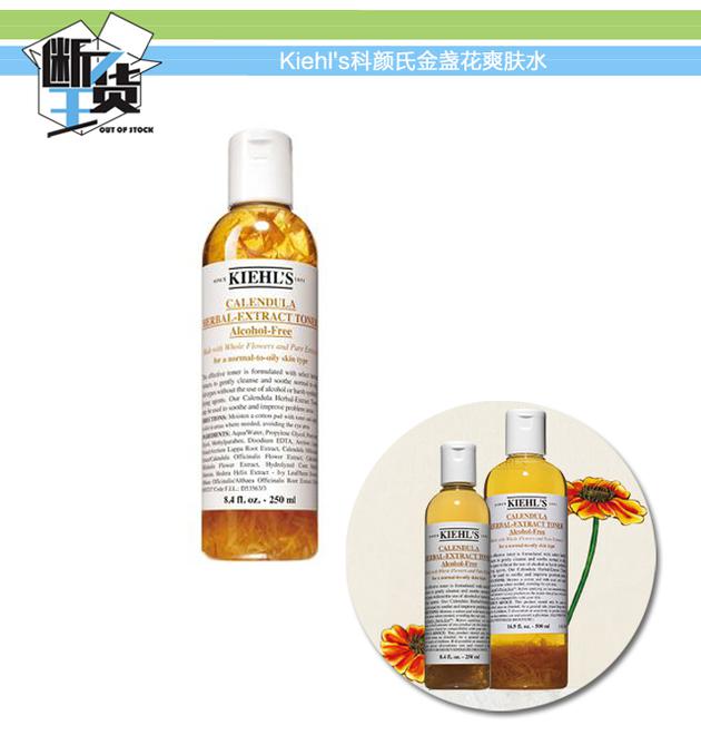 抗痘神器排行榜前十名,打假网红吸痘神器