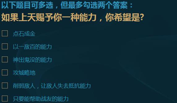 lol新手有福利吗,lol新手福利在哪领端游