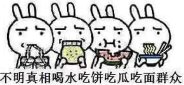 山大搬迁章丘确定了吗,山大迁移章丘不搬了吗