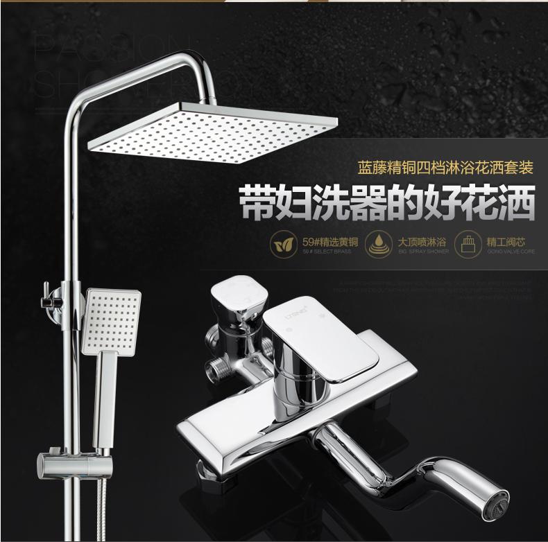 恒温花洒销量第一名,十大品牌花洒哪家销量好