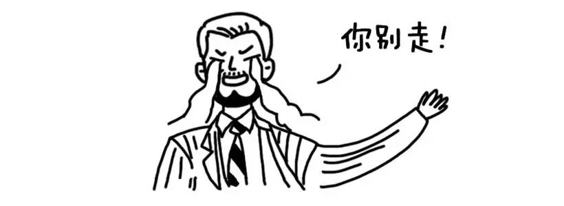 充钻充QB都是零头，腾讯的这项收入让它成为中国市值最高的公司