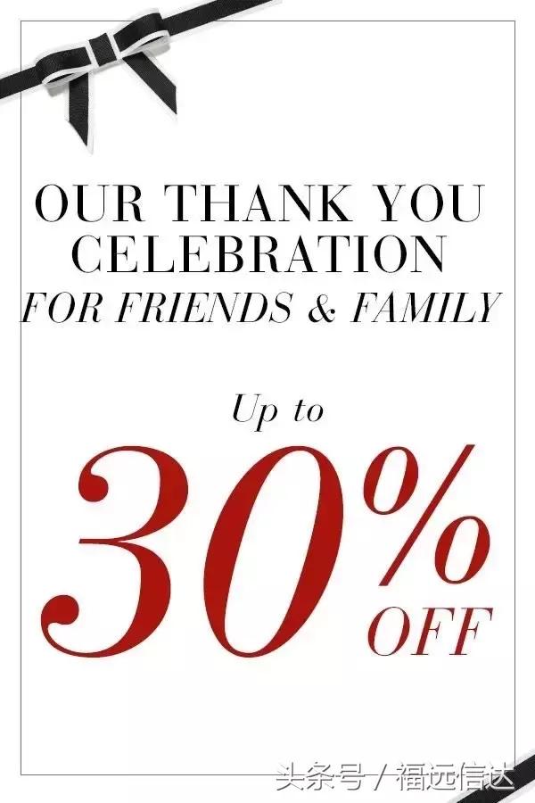 哪个国家的百货比较好,世界高端百货