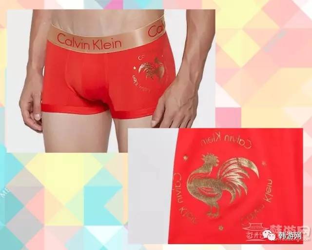 辣眼睛系列,各大牌新年限量款