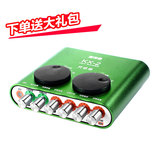 客所思kd10声卡带48v吗,客所思kd10究极版声卡驱动