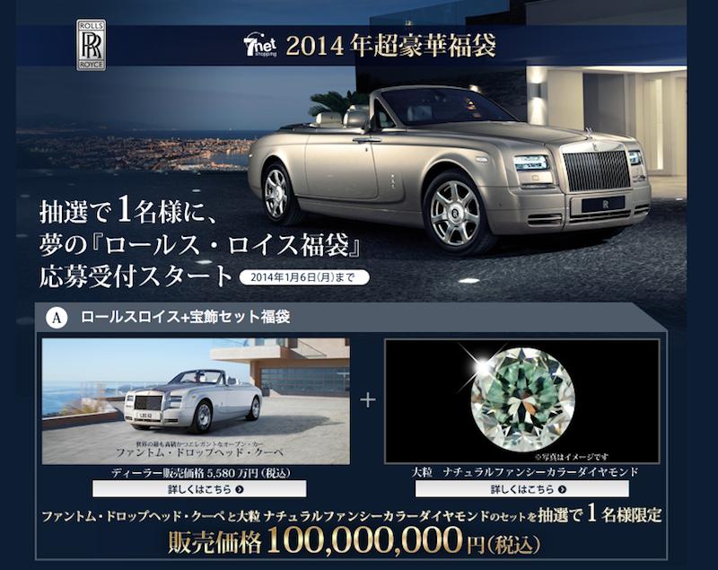 一个袋子就能装下一个柜子,一个可以装进任何东西的麻袋