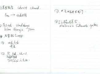 马来西亚半个月旅游,马来西亚暖冬游攻略