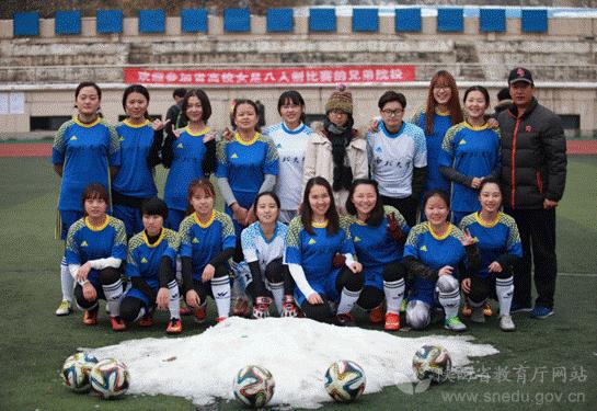 西北大学近期在多项体育竞赛中获得佳绩