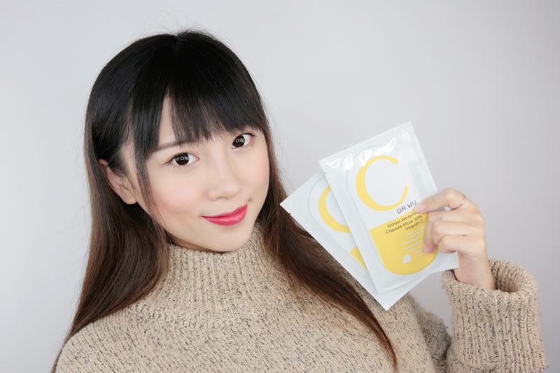dr.wu达尔肤面膜测评,drwu达尔肤面膜适合什么肤质