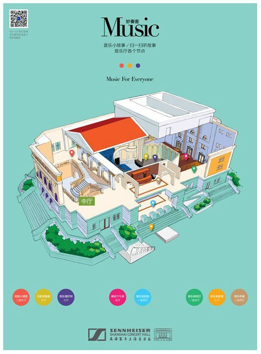 豆瓣出品：周末去哪儿·上海|