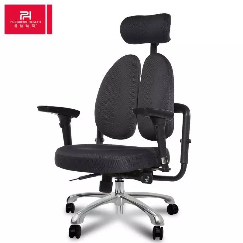 高性价比腰部支撑好的椅子,实用性超强的椅子