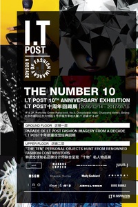 豆瓣北京跨年,豆瓣北京旅游