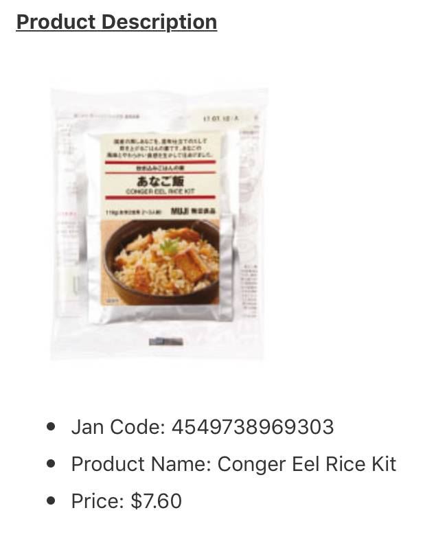 今年新加坡政府禁了这些医药保健品、食物，千万别购买食用！