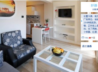 为了不再忘却的纪念--土耳其心醉神迷（伊斯坦布尔，卡帕多奇亚，费特希耶，阿拉恰特，伊兹密尔顺时针环行记）