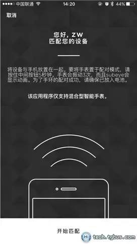 安普里奥阿玛尼商务智能防水手表,安普里奥阿玛尼ar1998手表真假