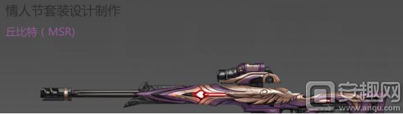 逆战新年新版本爆料,逆战新版本爆料什么时候更新