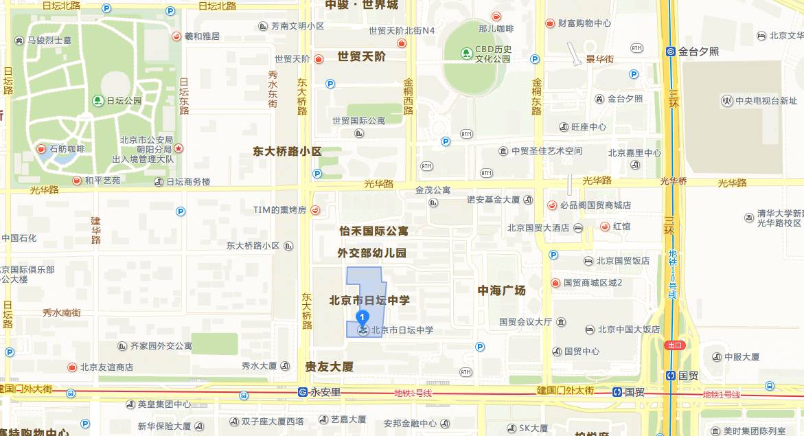 日坛中学2023年高中录取分数,北京日坛中学招生卷