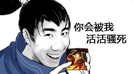 虎牙直播在线观看,虎牙斗鱼直播