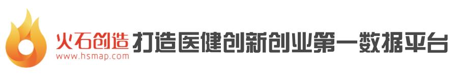 雨里：小分子药物发现的新技术和新思维