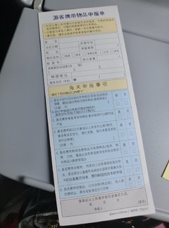 首尔一日游计划攻略,首尔小贴士攻略