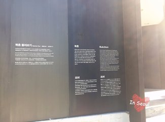 韩国吃喝玩乐旅游攻略,韩国购物攻略100例