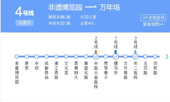 遇见|大城小事——致即将过去的2016年