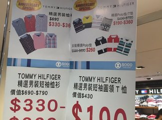 四天三晚香港自由行,四天三晚香港游多钱