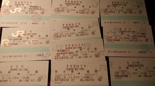 邂逅一场无人的美好-2016初夏独行记