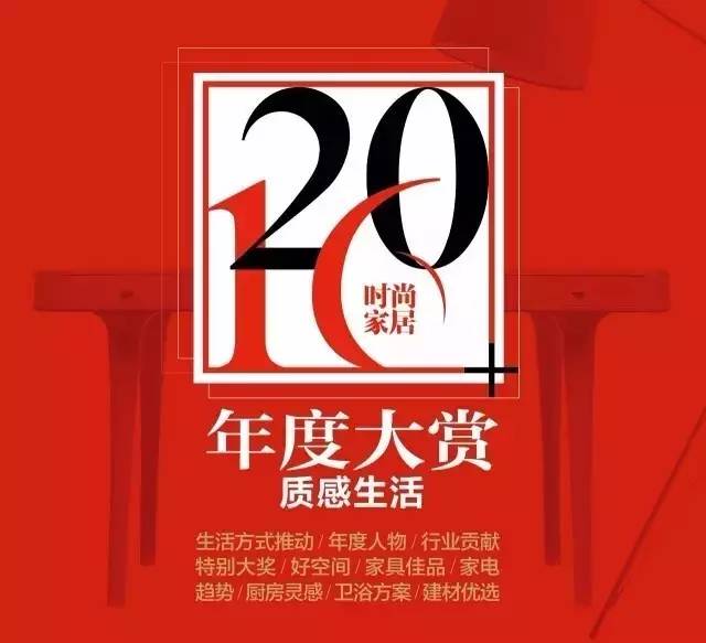 kic赫曼德,kic赫曼德问题