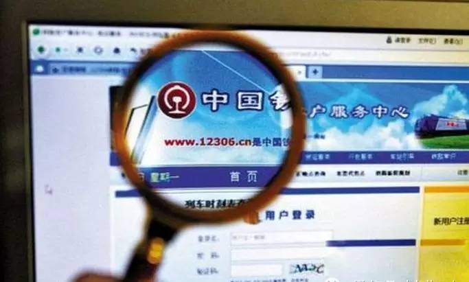 春运购票攻略人民日报,春运返乡乘车谨防上当受骗