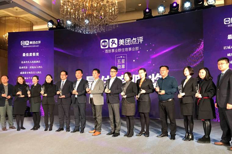 费尔顿凯莱大酒店自助多少钱一位,成都费尔顿凯莱大酒店婚宴价格