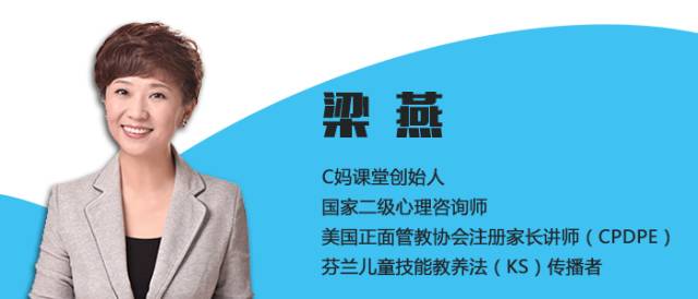 学校虐童后果,校园虐童的真实原因