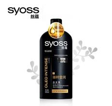 用了它，头发毛躁、静电不再是问题，立马拥有好发质（上篇）