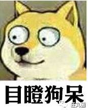 世界上最贵的游戏机是多少钱,世界上最贵的游戏机是哪个