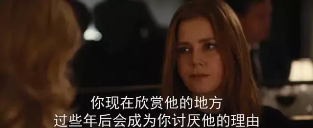 怎么能让前任万箭穿心,如何让前任万箭穿心电视剧