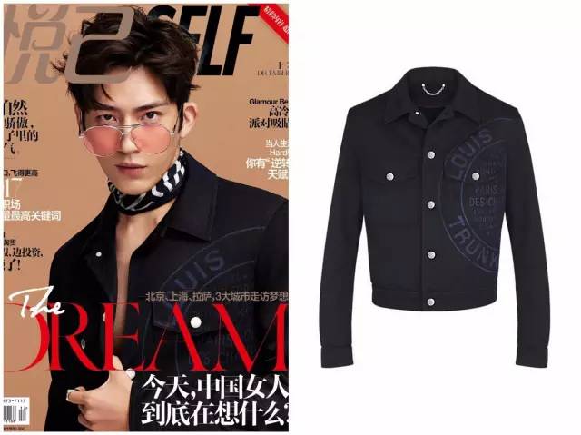 明星撞衫很好看吗,明星撞衫大盘点图片