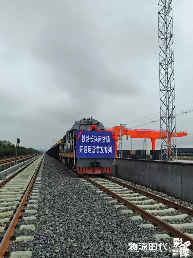 中国物流影像2016!100个物流业年度珍贵瞬间