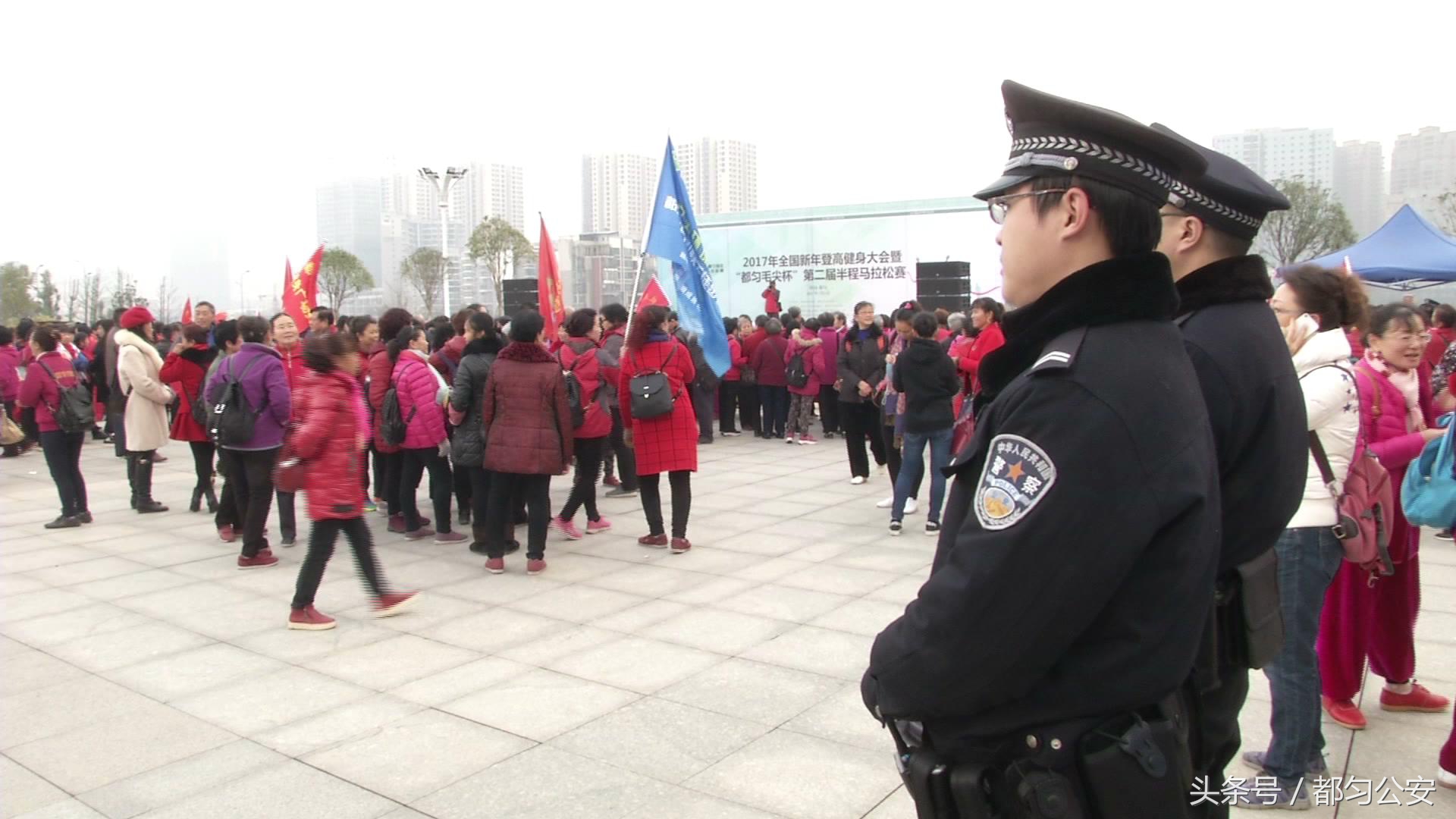 都匀公安防诈骗,都匀公安局元宵节