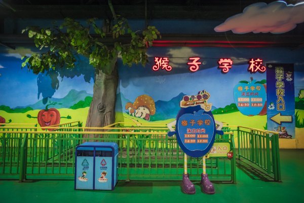 杭州烂苹果乐园亲子游攻略,带孩子去杭州亲子旅游攻略