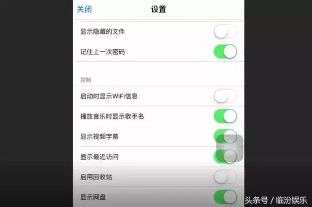 iphone如何管理自己的设备,iphone怎么管理文件内容