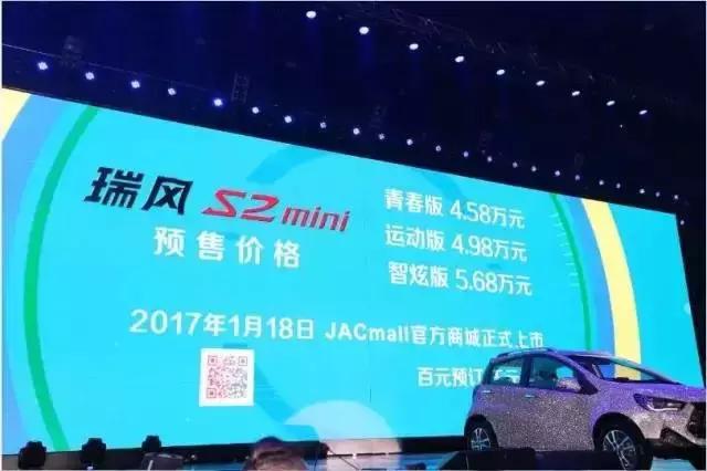 5万块钱能买什么二手车suv,5万块钱代步suv自动挡