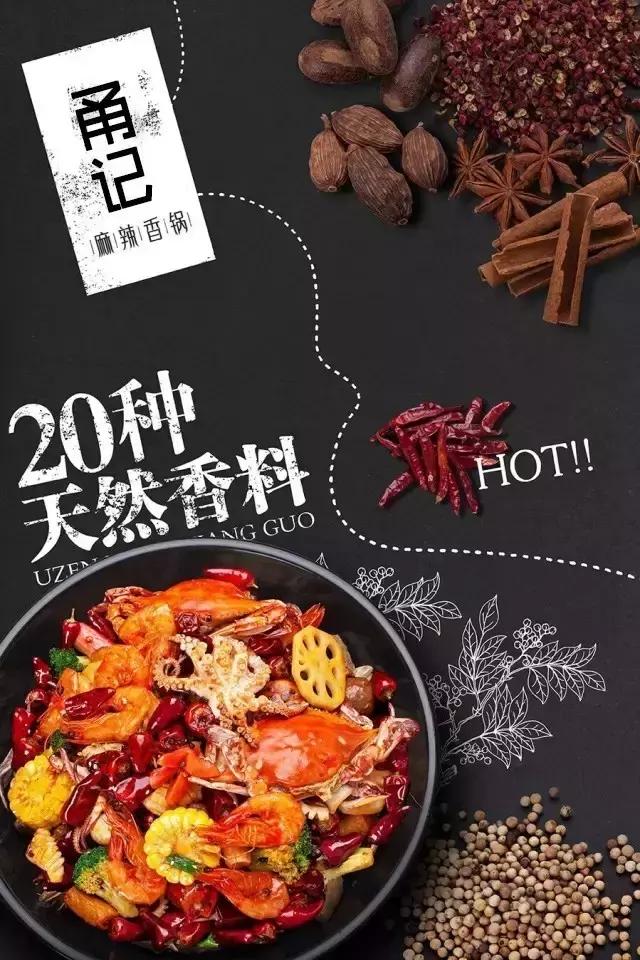 火速围观！火遍宁波的这家店，12月30日终于在银泰开业了！