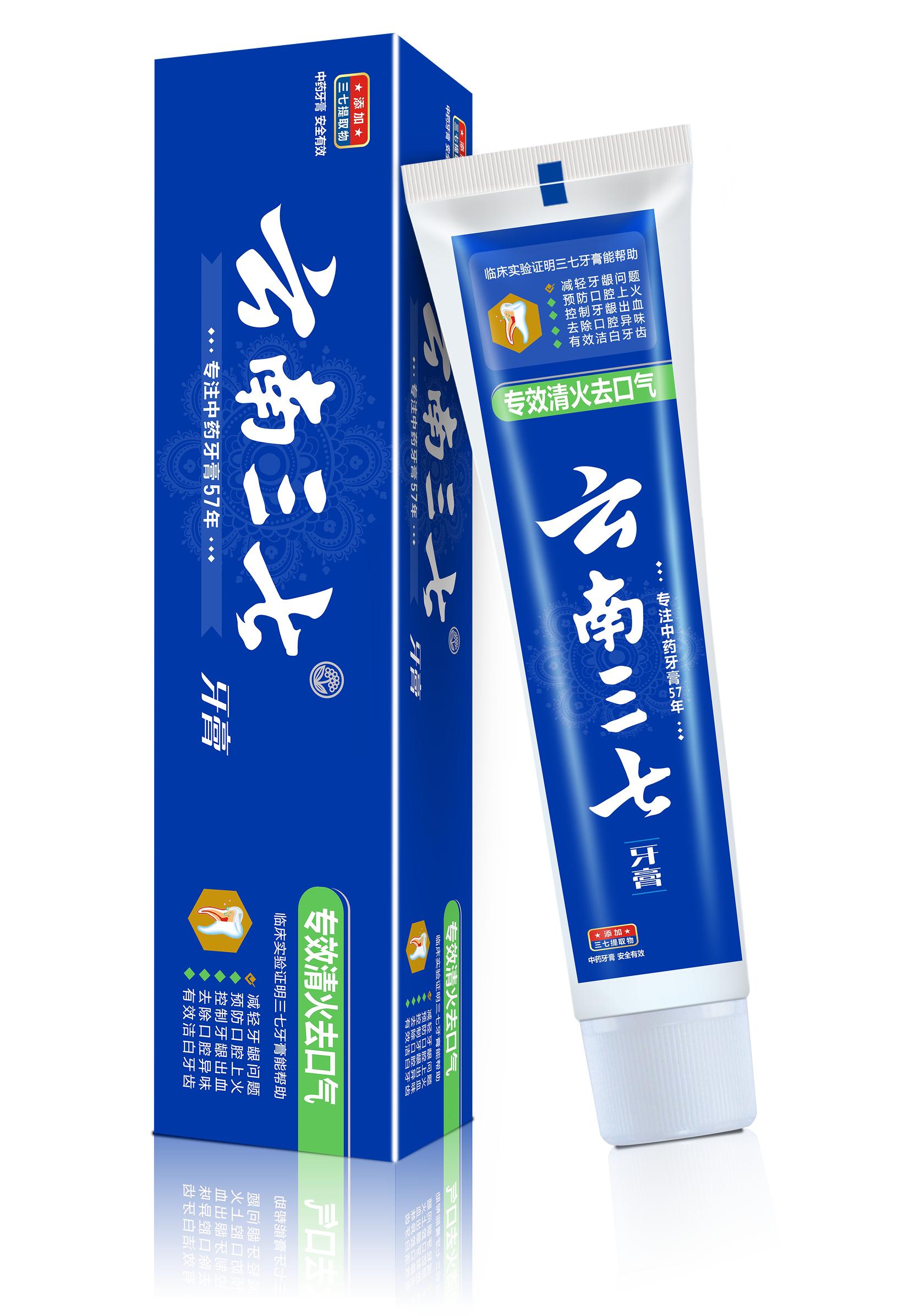 牙龈肿痛引发脸肿怎么解决,牙龈肿痛起泡怎么解决