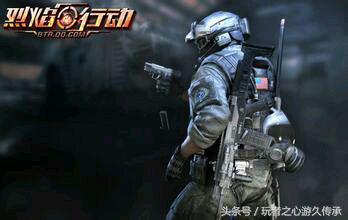 娱乐fps,娱乐向fps游戏