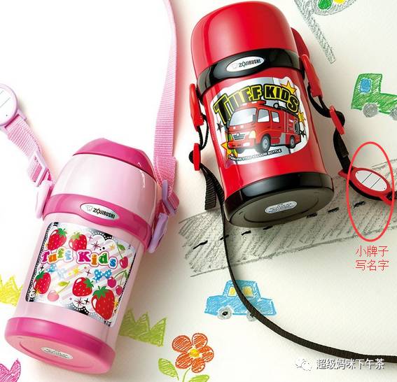 象印牌保温杯哪个型号好,象印玻璃保温杯测评