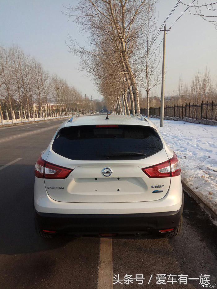 比奇骏小比逍客大的车,比日产奇骏小一号的是什么