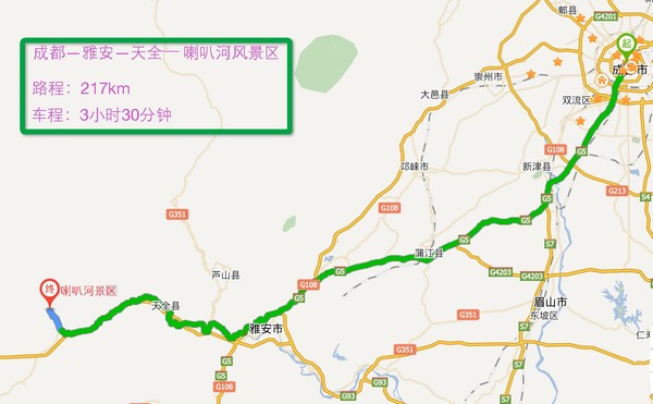 「成都躲霾攻略」喇叭河的圣诞奇缘