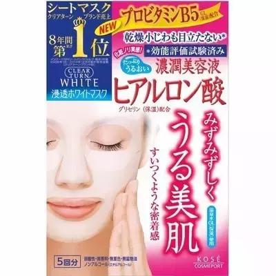 羡慕鬼怪新娘的少女肌？那还不赶紧敷这10款面膜！