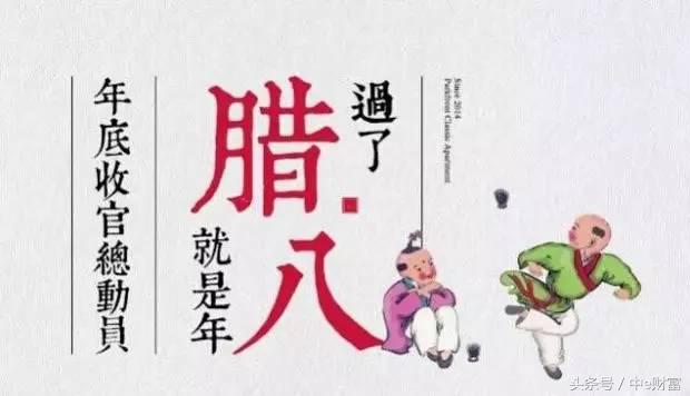 中e财富可靠吗,中e财富怎么样