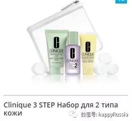 品牌化妆品折扣清仓直播,一年几月份买化妆品打折比较划算