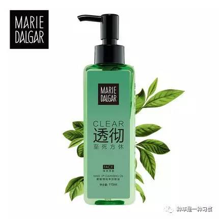 卸妆油卸妆水卸妆膏哪个比较好用,卸妆水卸妆油卸妆膏哪个好用